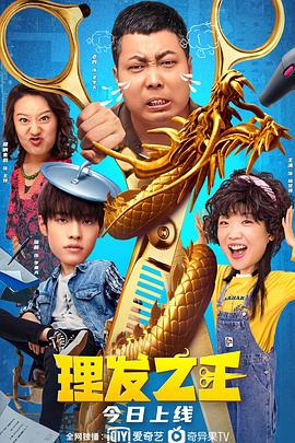 日本一级特黄a大片在线