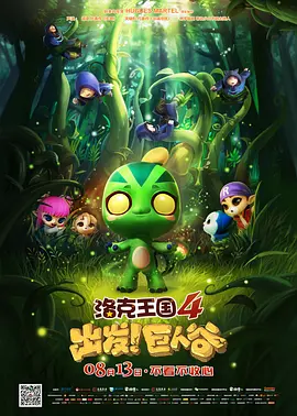 丁香色婷婷