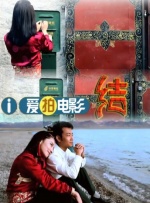 丁香色婷婷